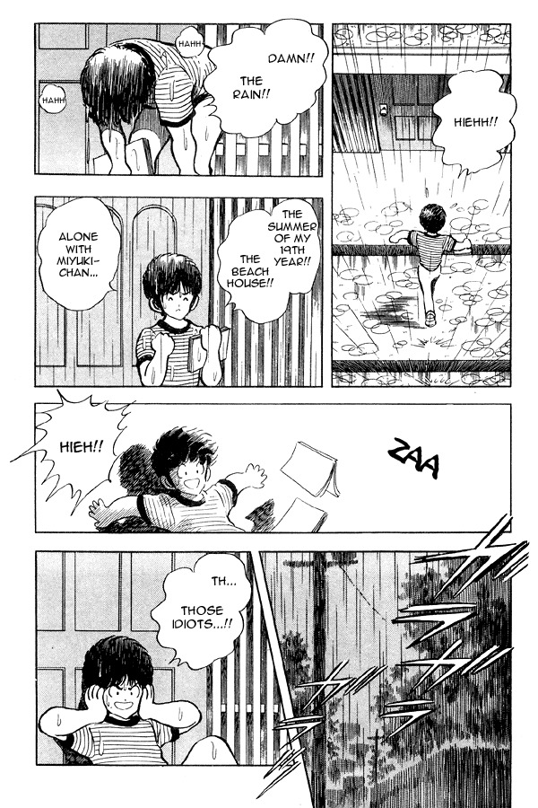 Miyuki Chapter 68 page 18 - Chapter 68: This Year's Swimsuit