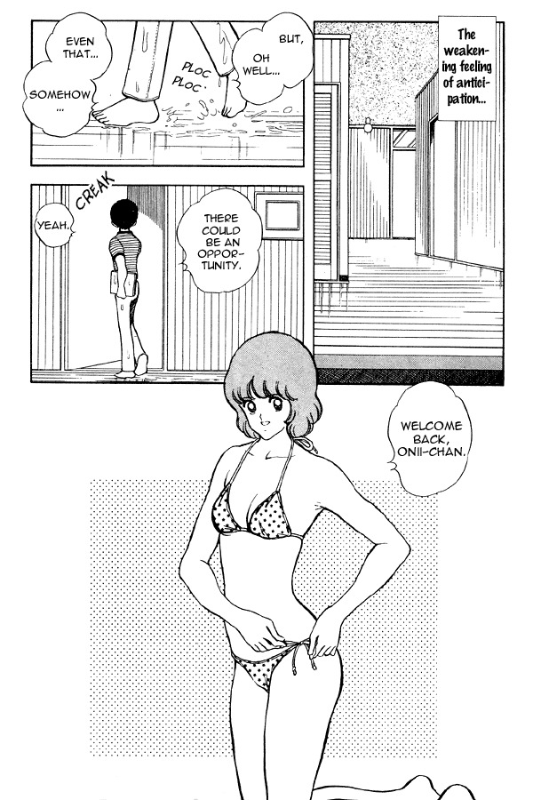 Miyuki Chapter 68 page 19 - Chapter 68: This Year's Swimsuit