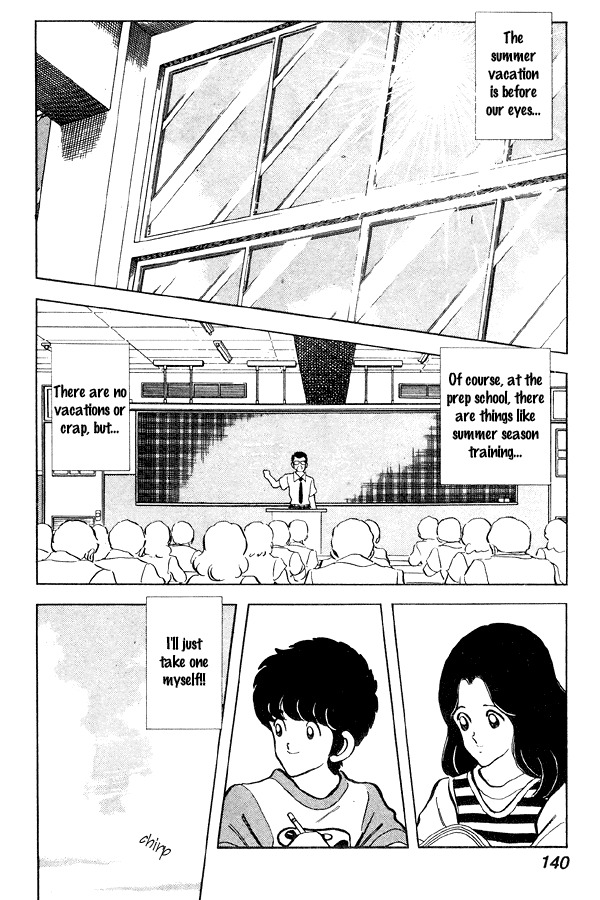 Miyuki Chapter 68 page 2 - Chapter 68: This Year's Swimsuit