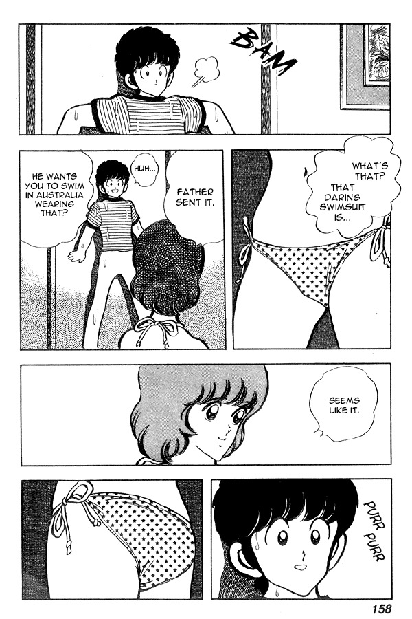 Miyuki Chapter 68 page 20 - Chapter 68: This Year's Swimsuit