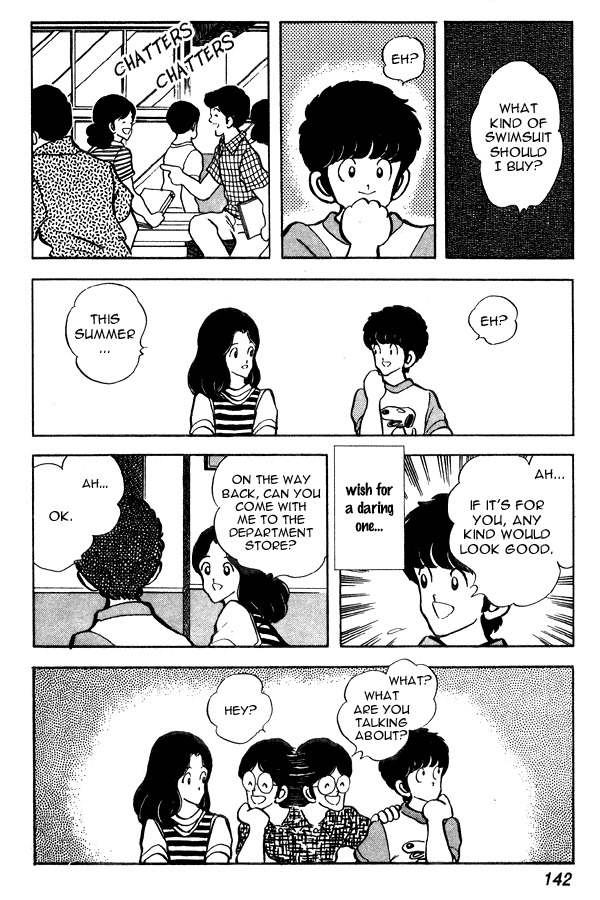 Miyuki Chapter 68 page 4 - Chapter 68: This Year's Swimsuit
