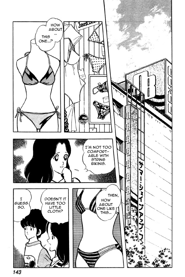 Miyuki Chapter 68 page 5 - Chapter 68: This Year's Swimsuit