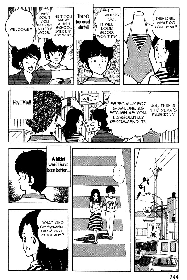 Miyuki Chapter 68 page 6 - Chapter 68: This Year's Swimsuit