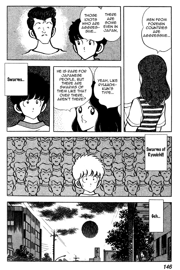 Miyuki Chapter 68 page 8 - Chapter 68: This Year's Swimsuit
