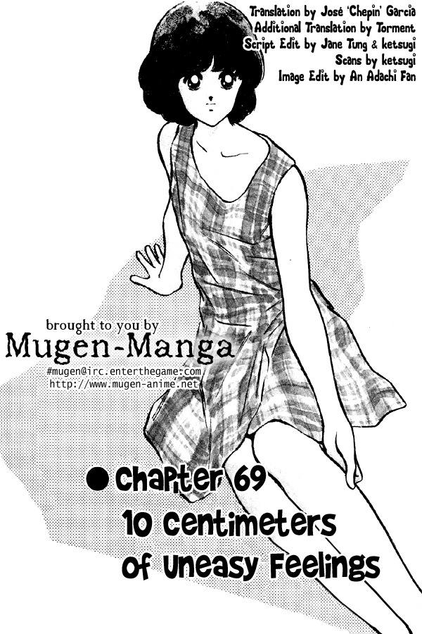 Miyuki Chapter 69 page 1 - Chapter 69: 10 Centimeters of Uneasy Feelings