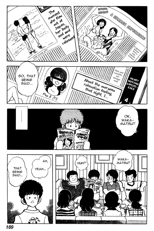 Miyuki Chapter 69 page 10 - Chapter 69: 10 Centimeters of Uneasy Feelings