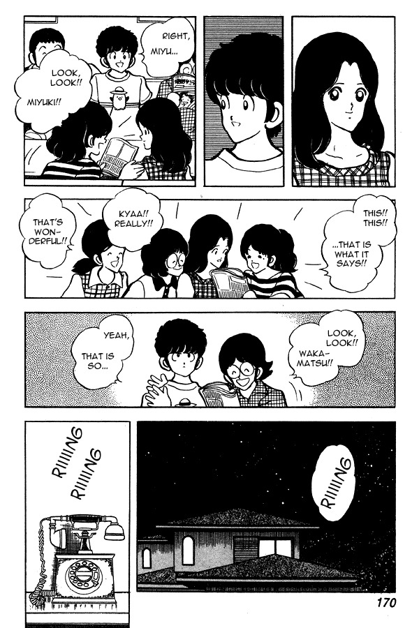 Miyuki Chapter 69 page 11 - Chapter 69: 10 Centimeters of Uneasy Feelings