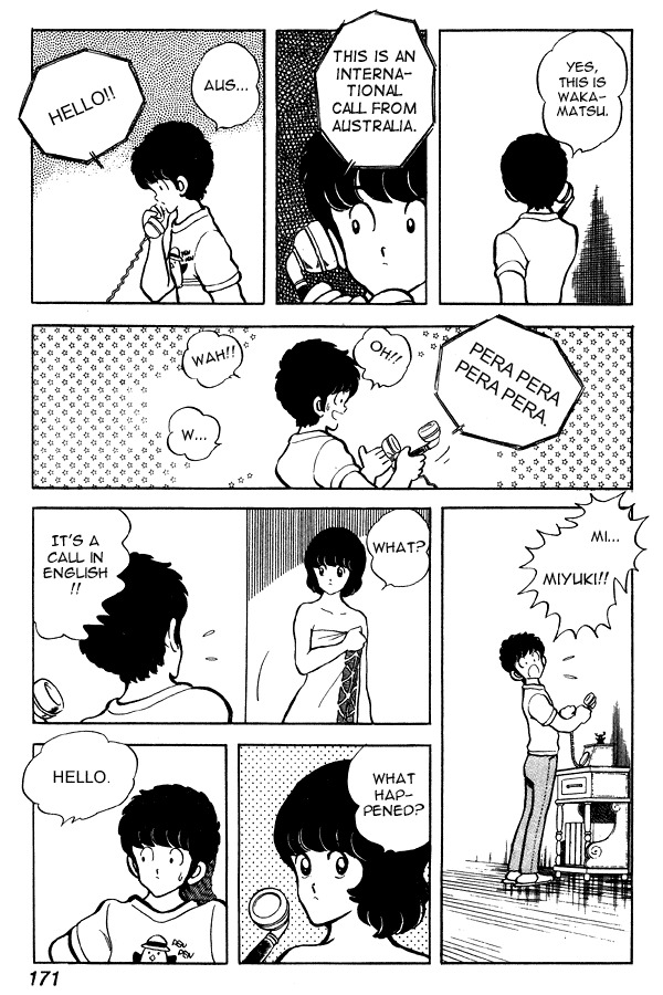 Miyuki Chapter 69 page 12 - Chapter 69: 10 Centimeters of Uneasy Feelings