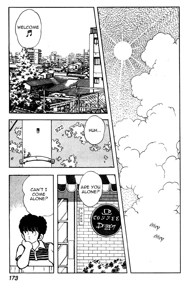 Miyuki Chapter 69 page 14 - Chapter 69: 10 Centimeters of Uneasy Feelings
