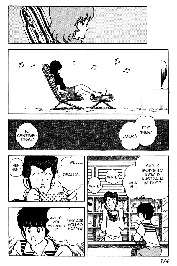 Miyuki Chapter 69 page 15 - Chapter 69: 10 Centimeters of Uneasy Feelings