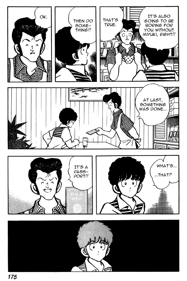 Miyuki Chapter 69 page 16 - Chapter 69: 10 Centimeters of Uneasy Feelings