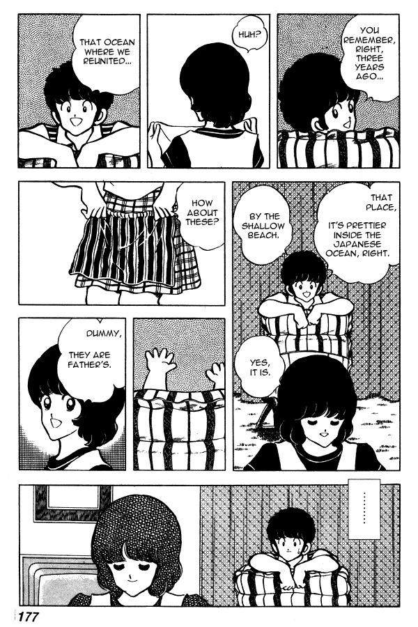 Miyuki Chapter 69 page 18 - Chapter 69: 10 Centimeters of Uneasy Feelings