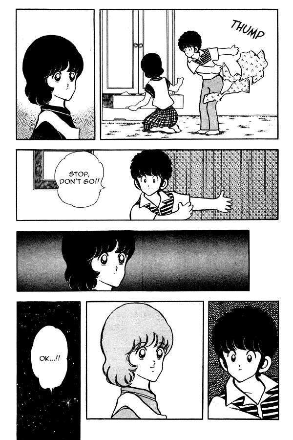 Miyuki Chapter 69 page 20 - Chapter 69: 10 Centimeters of Uneasy Feelings