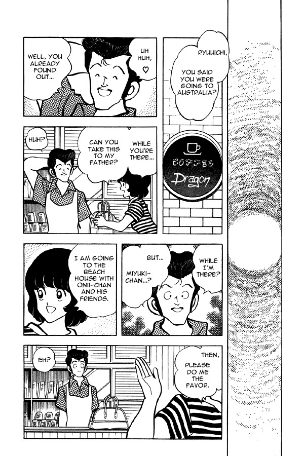 Miyuki Chapter 69 page 21 - Chapter 69: 10 Centimeters of Uneasy Feelings