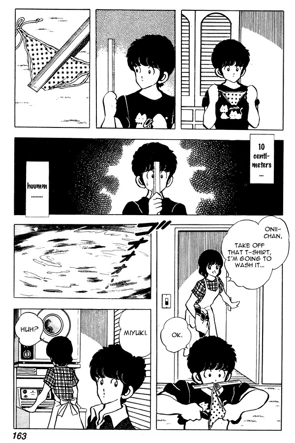 Miyuki Chapter 69 page 4 - Chapter 69: 10 Centimeters of Uneasy Feelings
