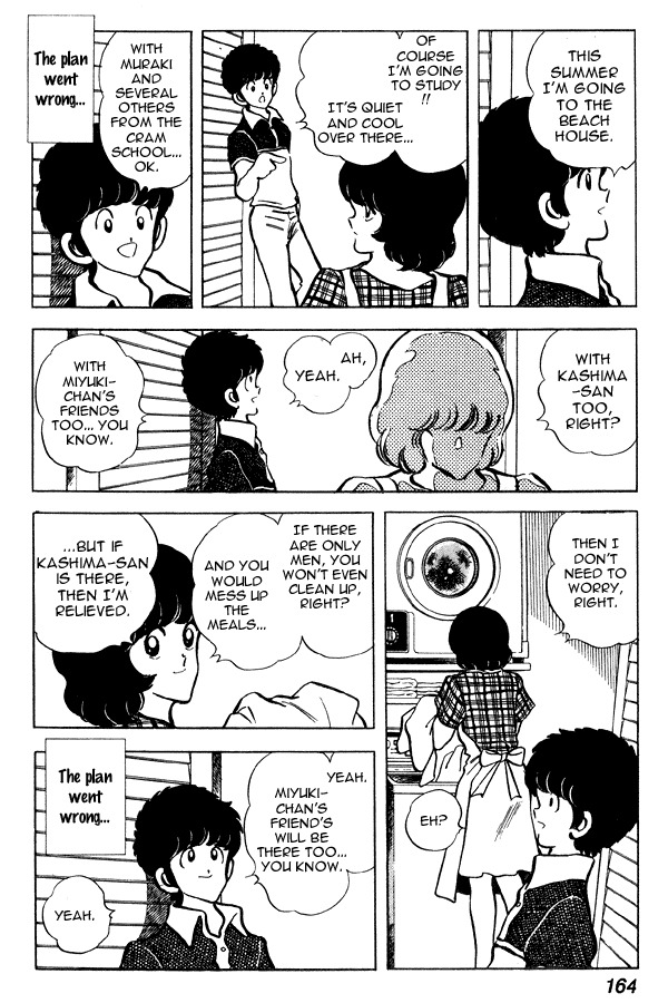 Miyuki Chapter 69 page 5 - Chapter 69: 10 Centimeters of Uneasy Feelings