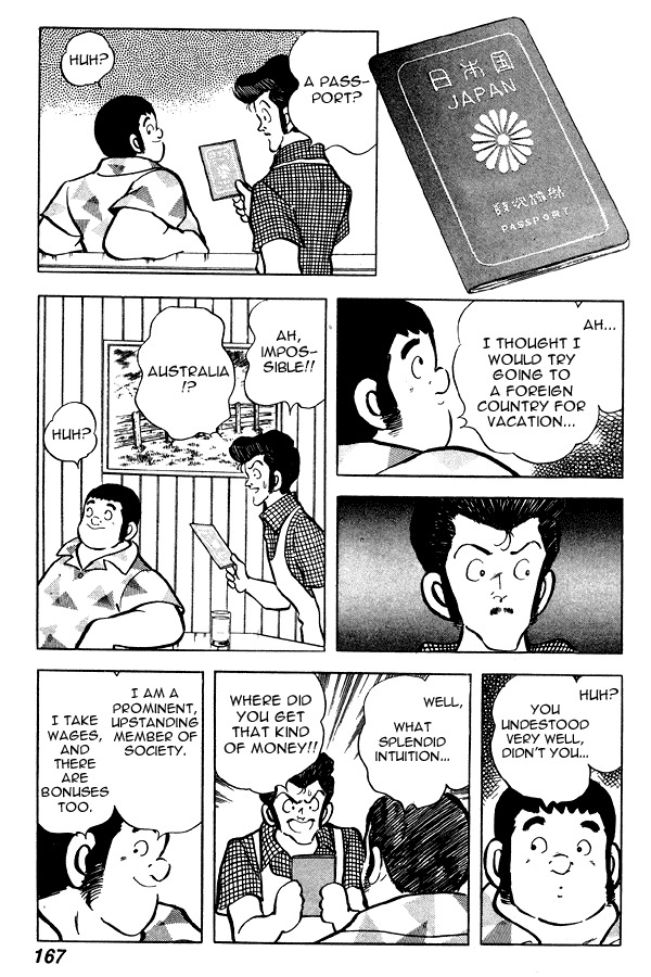 Miyuki Chapter 69 page 8 - Chapter 69: 10 Centimeters of Uneasy Feelings