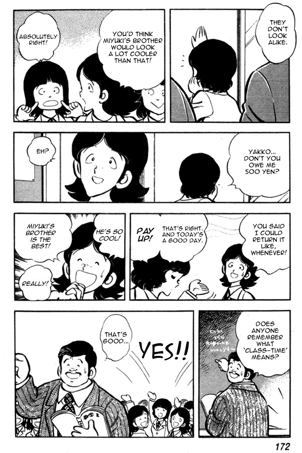 Miyuki Chapter 7 page 11 - Chapter 7: The Guardian, Masato-kun