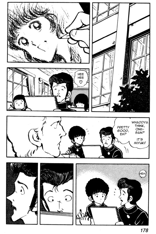 Miyuki Chapter 7 page 17 - Chapter 7: The Guardian, Masato-kun