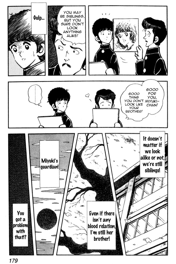 Miyuki Chapter 7 page 18 - Chapter 7: The Guardian, Masato-kun