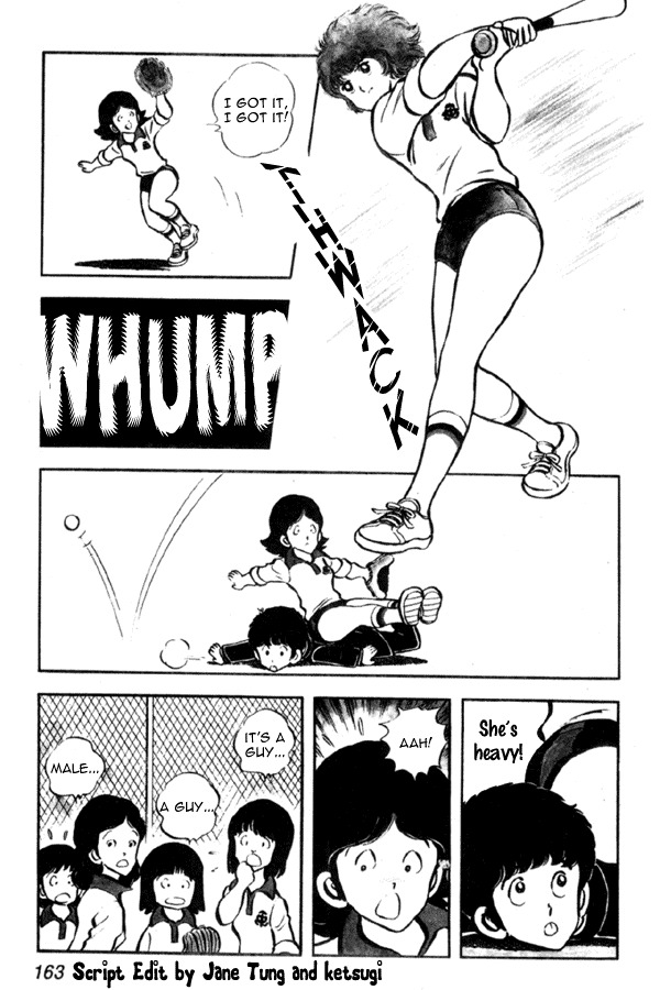 Miyuki Chapter 7 page 2 - Chapter 7: The Guardian, Masato-kun