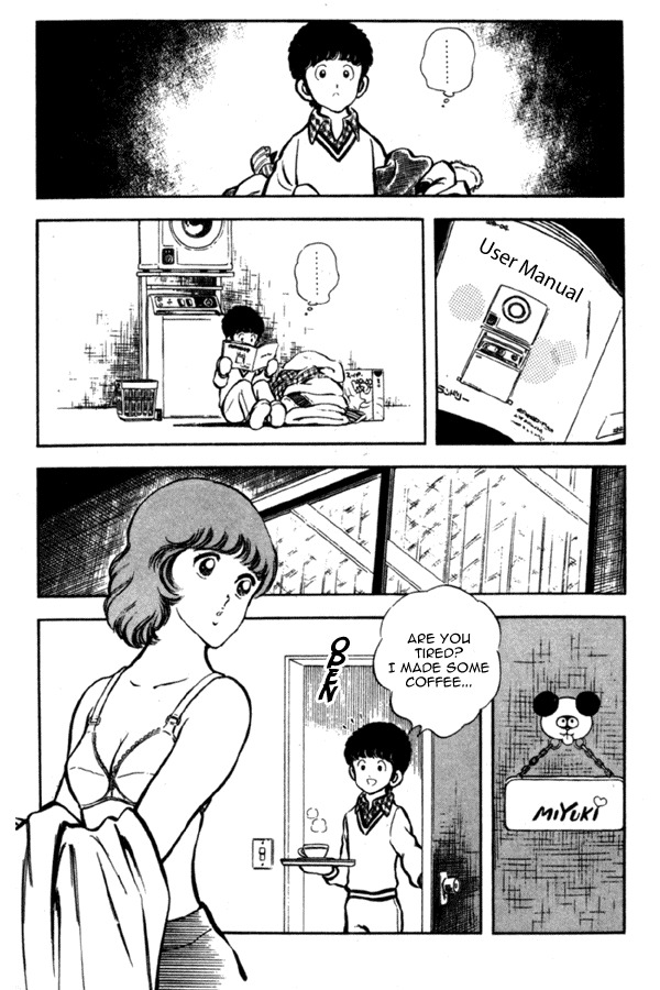 Miyuki Chapter 7 page 20 - Chapter 7: The Guardian, Masato-kun