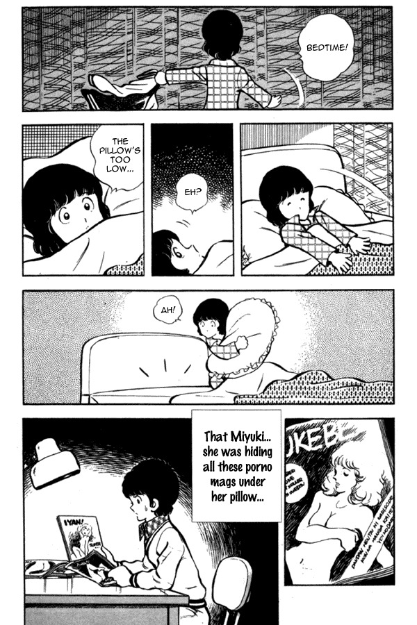 Miyuki Chapter 7 page 24 - Chapter 7: The Guardian, Masato-kun