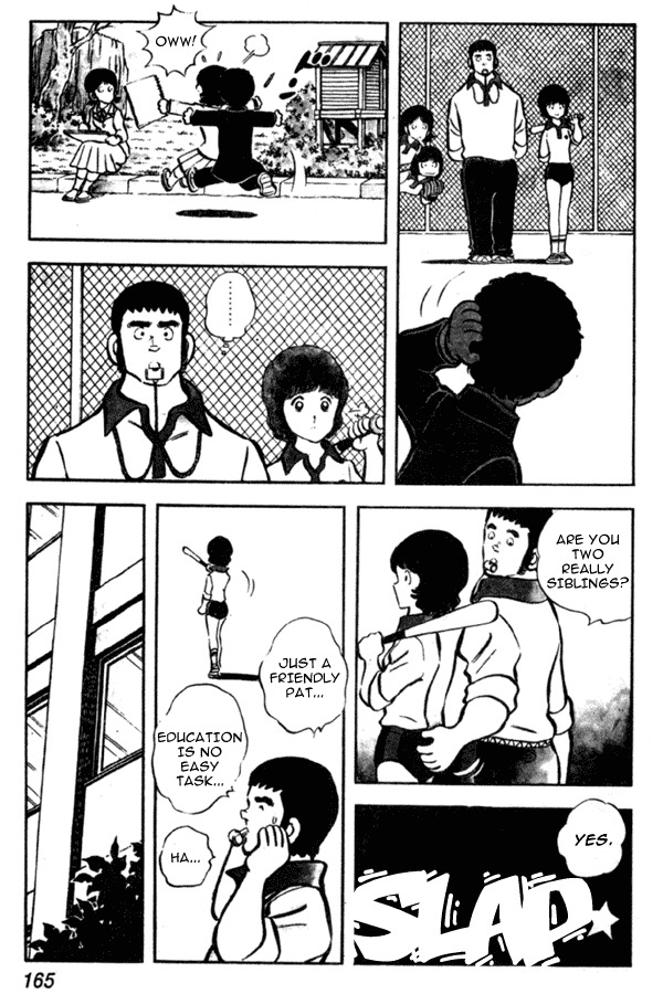 Miyuki Chapter 7 page 4 - Chapter 7: The Guardian, Masato-kun