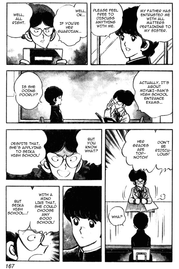 Miyuki Chapter 7 page 6 - Chapter 7: The Guardian, Masato-kun