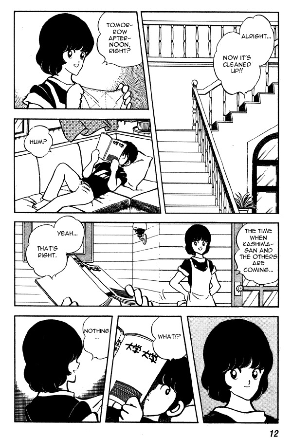 Miyuki Chapter 70 page 11 - Chapter 70: Dangerous Recollection Power