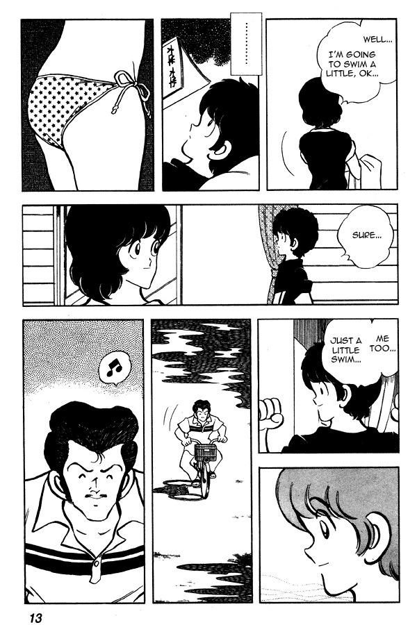 Miyuki Chapter 70 page 12 - Chapter 70: Dangerous Recollection Power