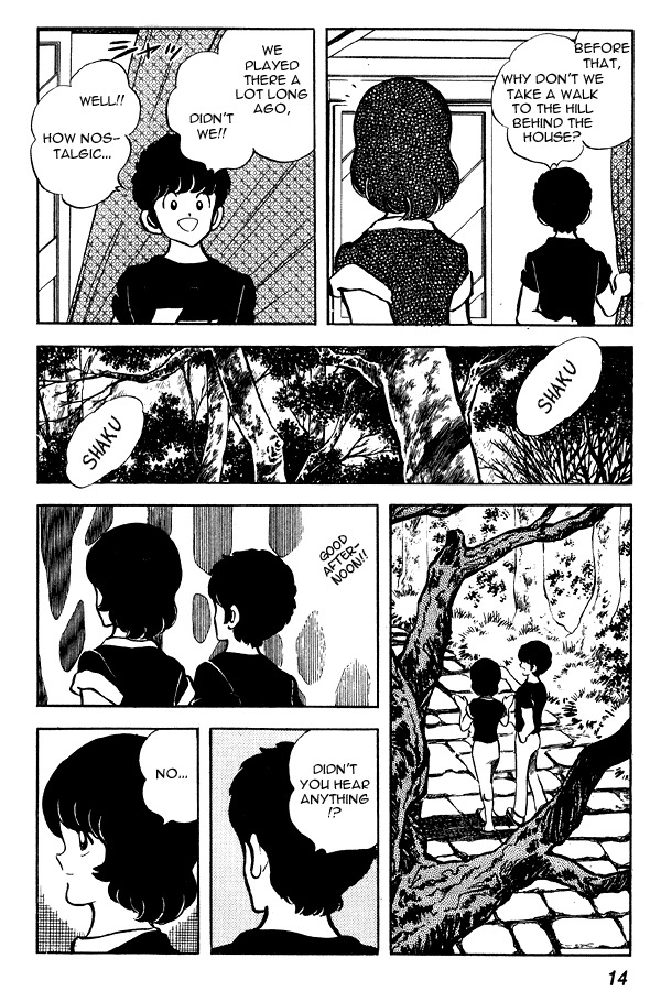 Miyuki Chapter 70 page 13 - Chapter 70: Dangerous Recollection Power