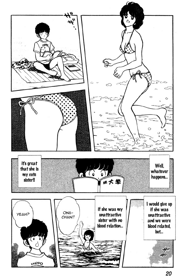 Miyuki Chapter 70 page 19 - Chapter 70: Dangerous Recollection Power