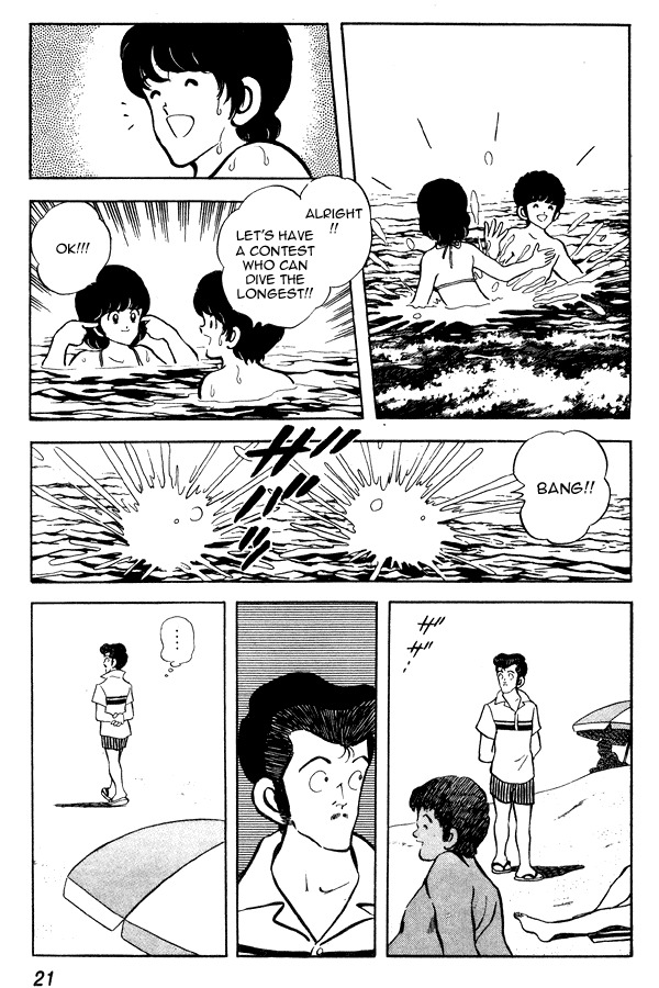 Miyuki Chapter 70 page 20 - Chapter 70: Dangerous Recollection Power