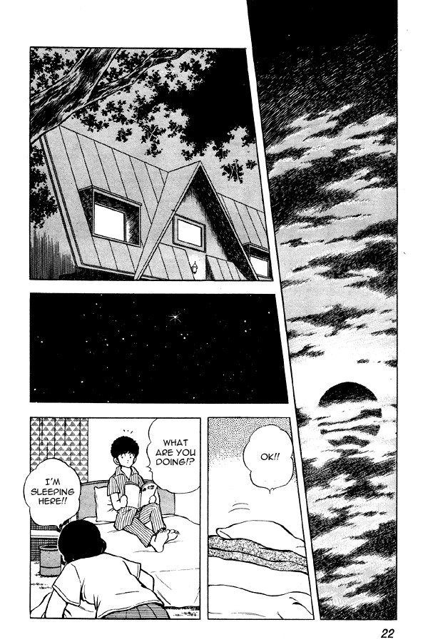 Miyuki Chapter 70 page 21 - Chapter 70: Dangerous Recollection Power