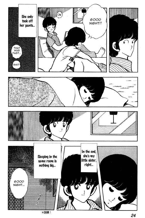 Miyuki Chapter 70 page 23 - Chapter 70: Dangerous Recollection Power
