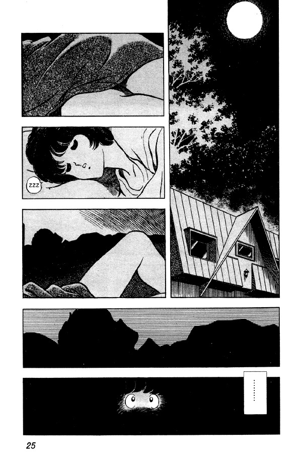 Miyuki Chapter 70 page 24 - Chapter 70: Dangerous Recollection Power