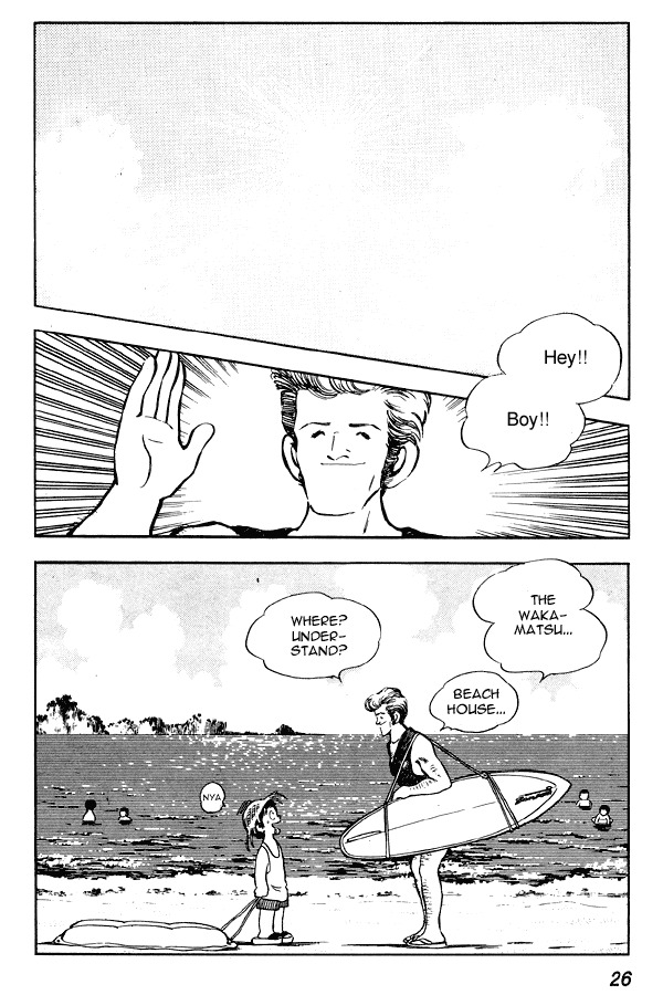 Miyuki Chapter 70 page 25 - Chapter 70: Dangerous Recollection Power