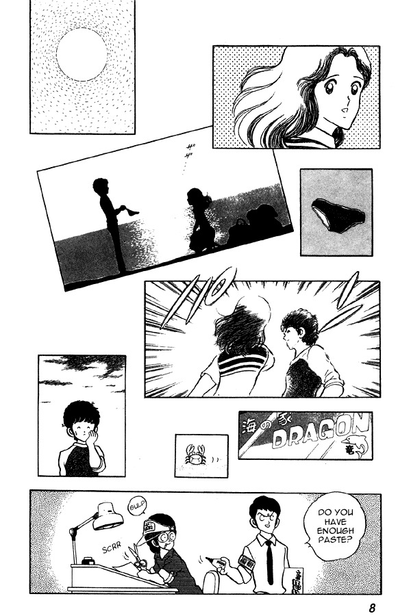 Miyuki Chapter 70 page 7 - Chapter 70: Dangerous Recollection Power