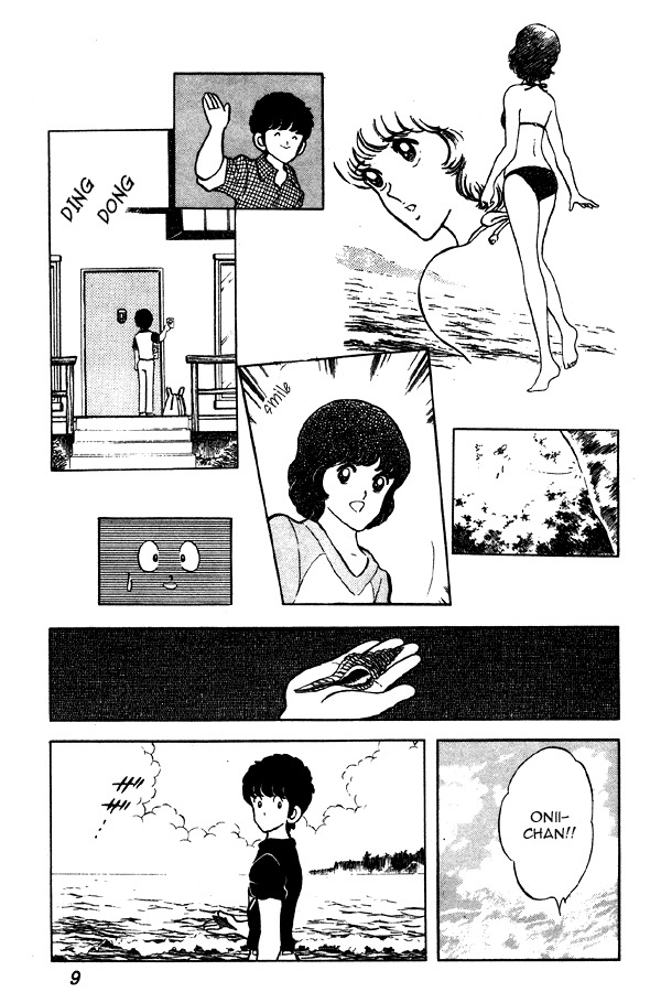 Miyuki Chapter 70 page 8 - Chapter 70: Dangerous Recollection Power