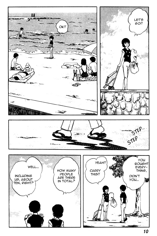 Miyuki Chapter 70 page 9 - Chapter 70: Dangerous Recollection Power