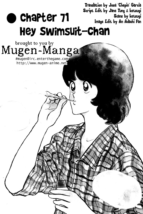 Miyuki Chapter 71 page 1 - Chapter 71: Hey Swimsuit-chan