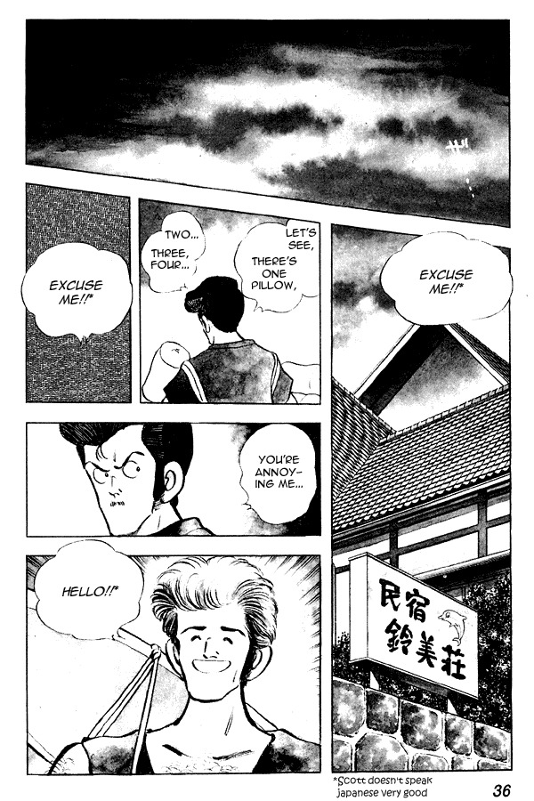 Miyuki Chapter 71 page 10 - Chapter 71: Hey Swimsuit-chan