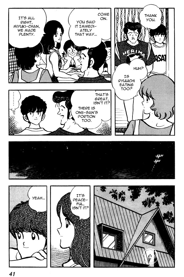 Miyuki Chapter 71 page 15 - Chapter 71: Hey Swimsuit-chan