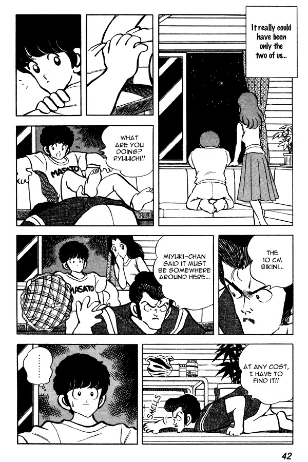 Miyuki Chapter 71 page 16 - Chapter 71: Hey Swimsuit-chan