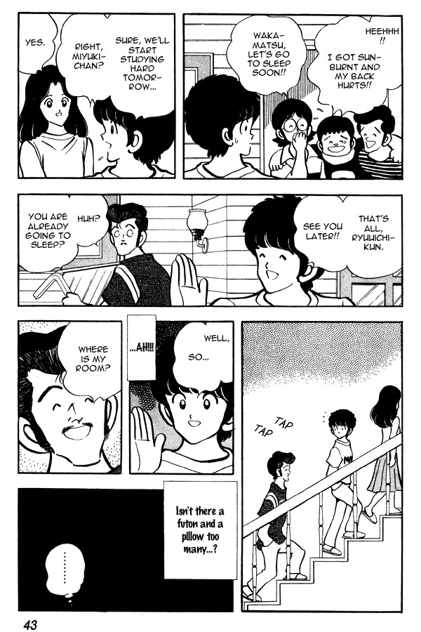 Miyuki Chapter 71 page 17 - Chapter 71: Hey Swimsuit-chan