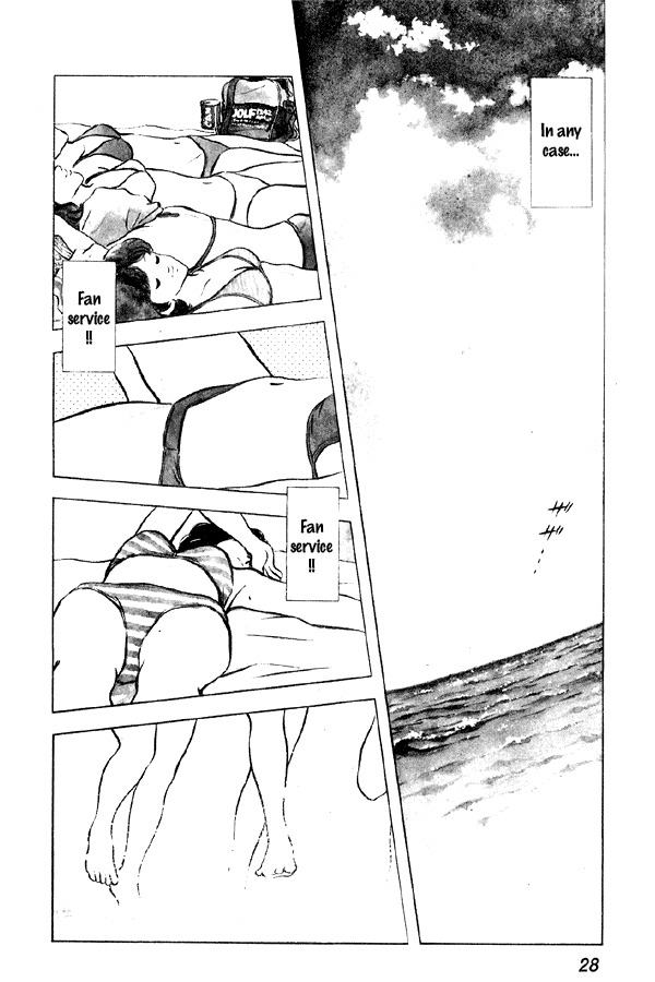 Miyuki Chapter 71 page 2 - Chapter 71: Hey Swimsuit-chan