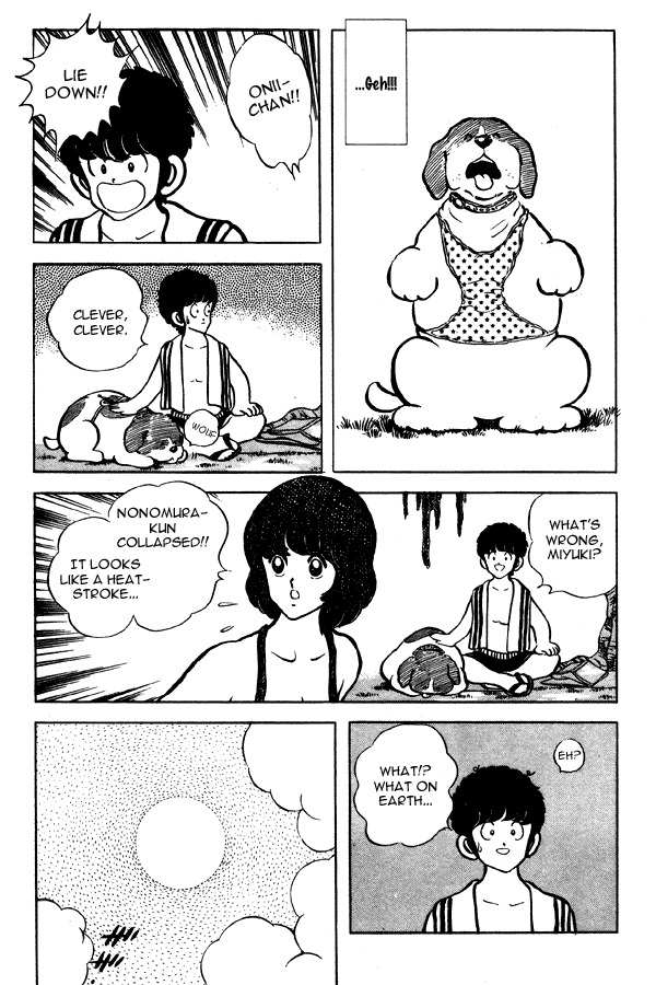 Miyuki Chapter 71 page 21 - Chapter 71: Hey Swimsuit-chan