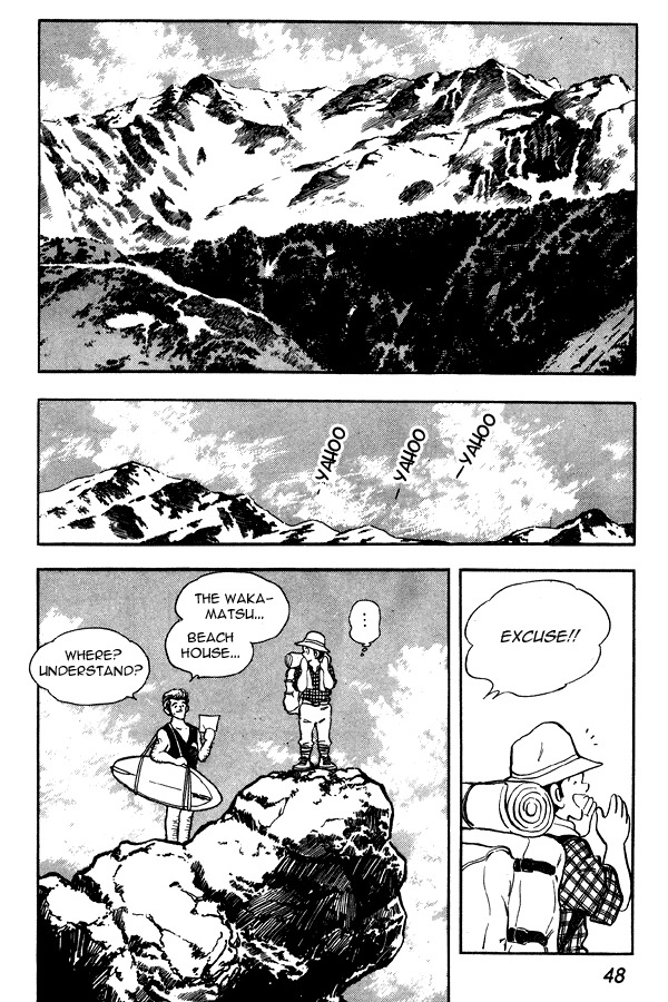 Miyuki Chapter 71 page 22 - Chapter 71: Hey Swimsuit-chan