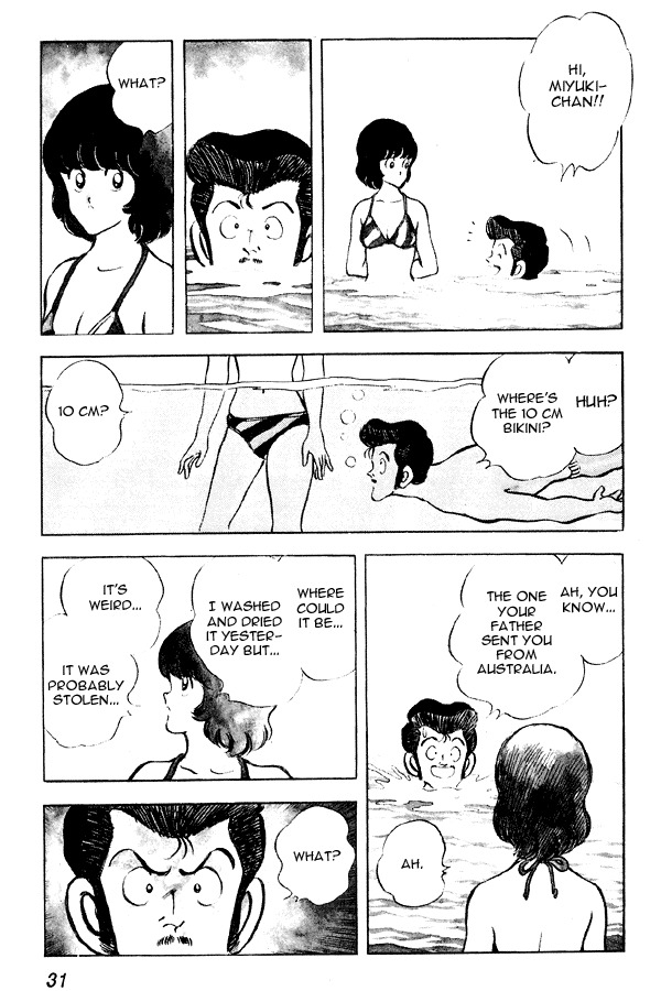 Miyuki Chapter 71 page 5 - Chapter 71: Hey Swimsuit-chan